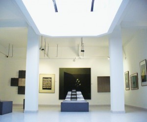 Latin american Modern Art Museum Source: museonegret.wordpresscom